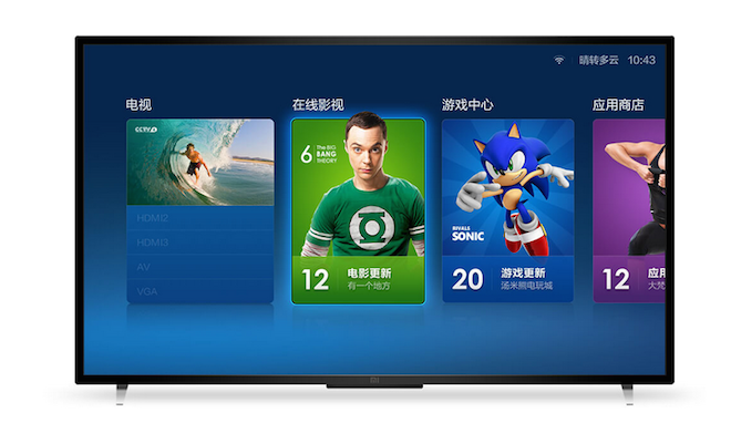 Xiaomi（小米）、わずか322米ドルの超低価格40インチスマートテレビを発表 - THE BRIDGE（ザ・ブリッジ）