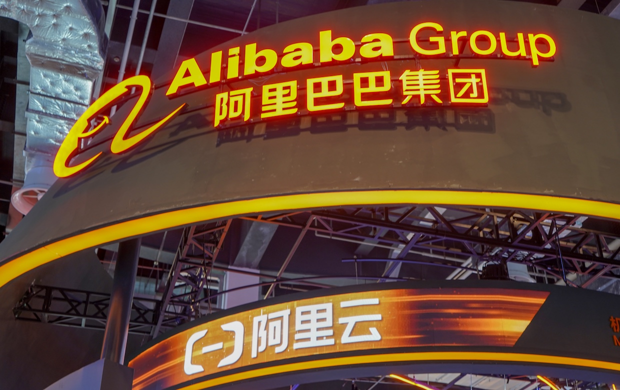 Alibaba 阿里巴巴 新型コロナ流行を受けクラウドサービスに今後3年間で2 000億人民元 約3兆円 投資へ Bridge ブリッジ