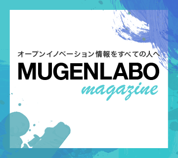 MUGENLABO Magazine