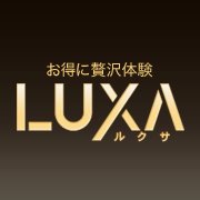 luxa-jp