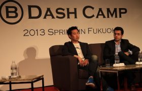 asia startups panel