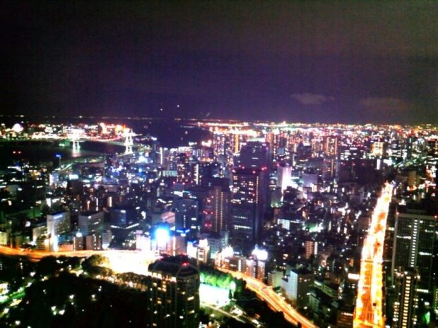 City-of-Tokyo