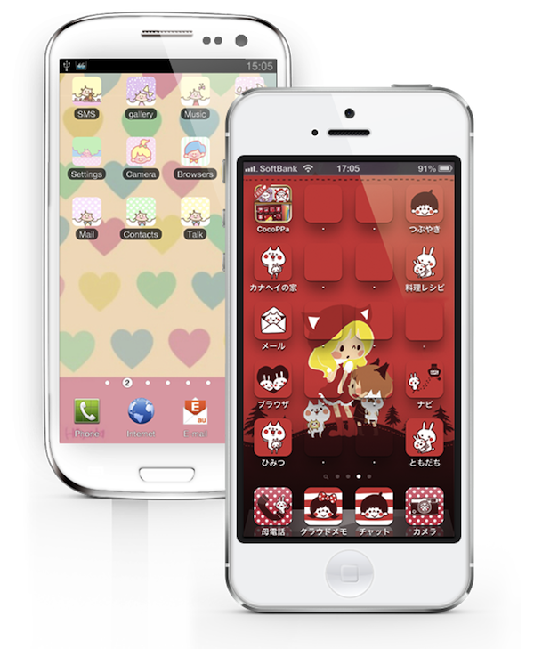 Japanese Homescreen Decoration App Cocoppa Looks For New Markets Through Opera Mobile Store Bridge
