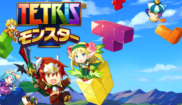 tetris_monsters_wide