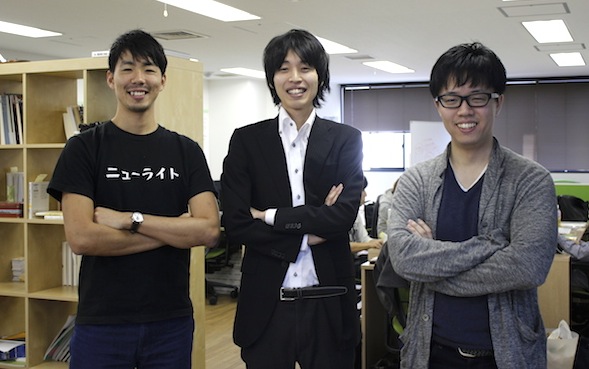 From the left: Koizumi, Mori, Nakanishi