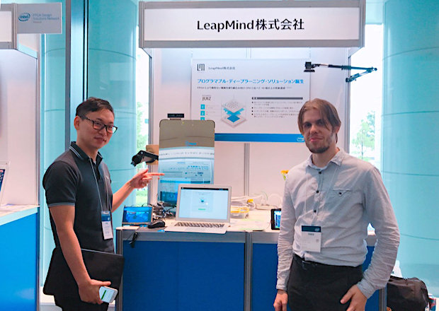 Japanese deep learning startup LeapMind secures $10M series B led by Intel  Capital – BRIDGE