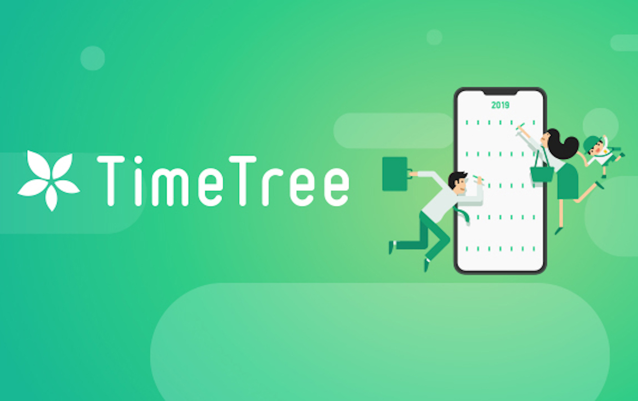 Japan's TimeTree, shared calendar app for couples, raises ...