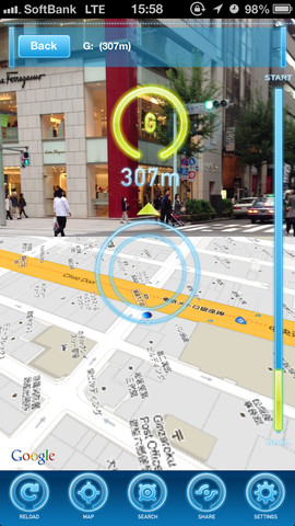 Japanese App Gets You There with Hybrid Map and Augmented Reality Display