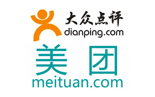 中国のMeituan（美団）とDianping（大衆点評）が合併し巨大O2Oを設立——時価総額は150～170億米ドル - BRIDGE ...