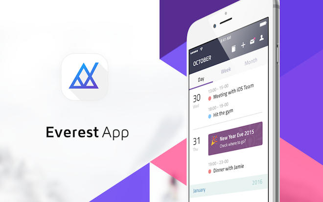 パーソナルイベント管理アプリ Everest App がローンチーー複数のアカウントを統合して簡単に管理 Bridge ブリッジ テクノロジー スタートアップ情報