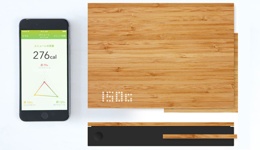 栄養管理アプリを開発するヘルスケアスタートアップ Hacarus がアプリと連動するキッチンスケールを開発 Bridge ブリッジ テクノロジー スタートアップ情報