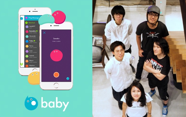 出会わない系 音声ソーシャルアプリ Baby を開発するdoki Doki 京都大学イノベーションキャピタルからプレシードで5 000万円を資金調達 Bridge ブリッジ