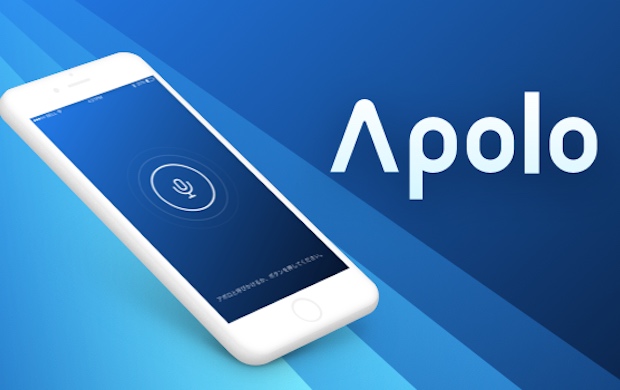 Paddle スマートフォンをamazon Alexa対応のaiスピーカーに変身させられるアプリ Apolo アポロ をリリース Bridge ブリッジ テクノロジー スタートアップ情報