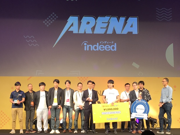 tia-tokyo-2018-arena-all-finalists-judges