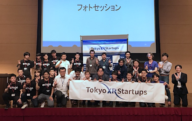 tokyo-xr-startups-4th-all-presenters