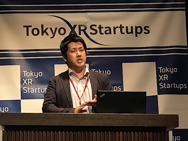 tokyo-xr-startups-4th-geocreates-1