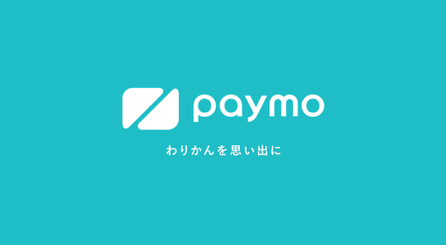 paymo.png
