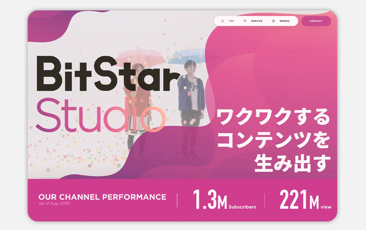 インフルエンサーマーケティングのbitstar Youtube番組制作に特化したクリエイティブユニット Bitstar Studio をローンチ Bridge ブリッジ テクノロジー スタートアップ情報