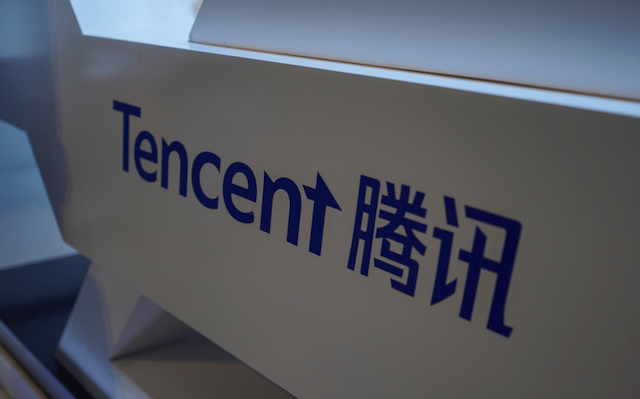 Tencent-logo-02.png