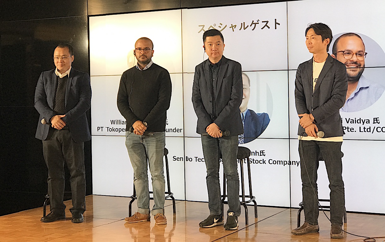 Beenos 創業周年を前に東京で投資先スタートアップを集めた年次イベントを開催 東南アジア市場での関与拡大を強調 Bridge ブリッジ テクノロジー スタートアップ情報