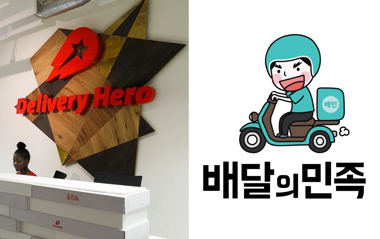 Rocket Internet傘下のフードデリバリ大手Delivery Hero、韓国の同業 