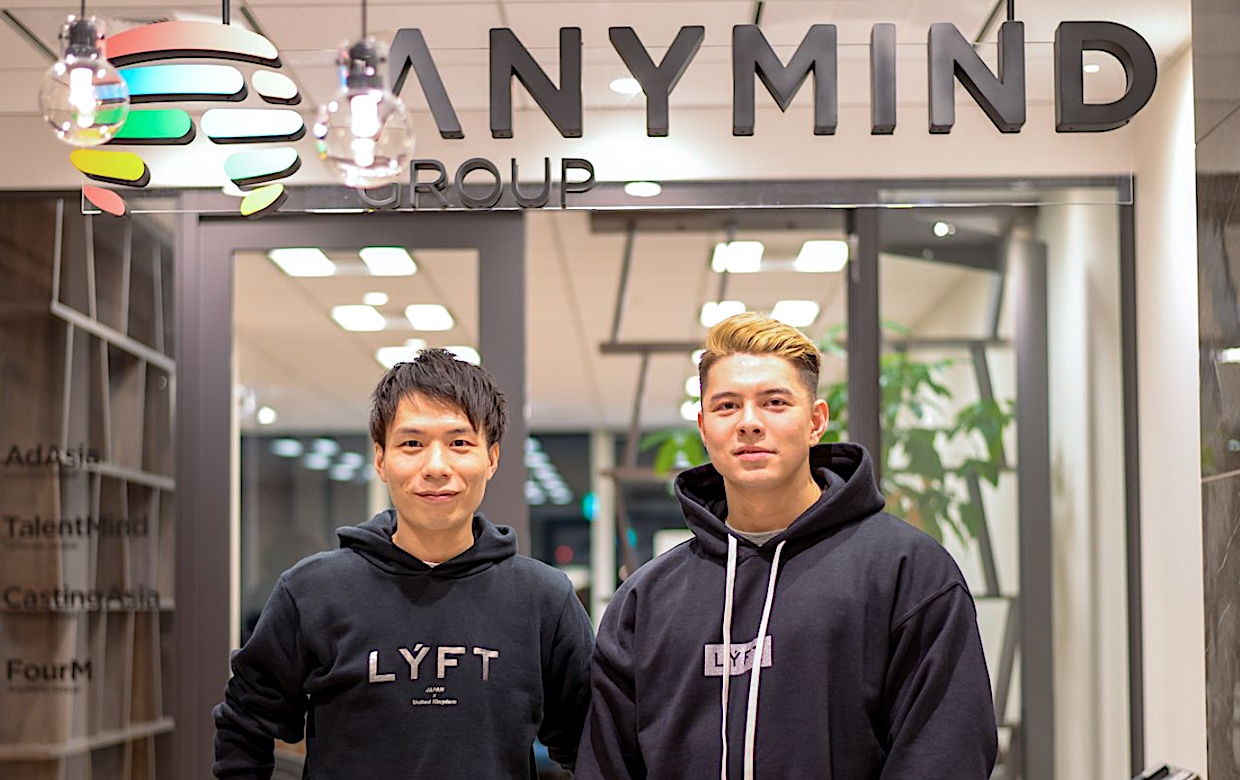 Aiマーケティングのanymind Group 未来創生ファンドと日本郵政キャピタルらから約29億円を調達 エドワード加藤氏と組み D2c事業展開へ Bridge ブリッジ テクノロジー スタートアップ情報