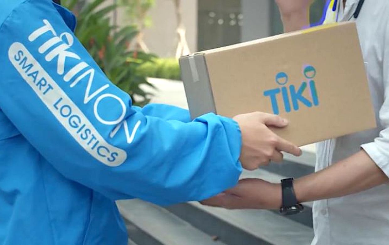 韓国の新韓金融G、ベトナム版Amazon「Tiki」株式の10％を取得 - BRIDGE（ブリッジ）テクノロジー＆スタートアップ情報