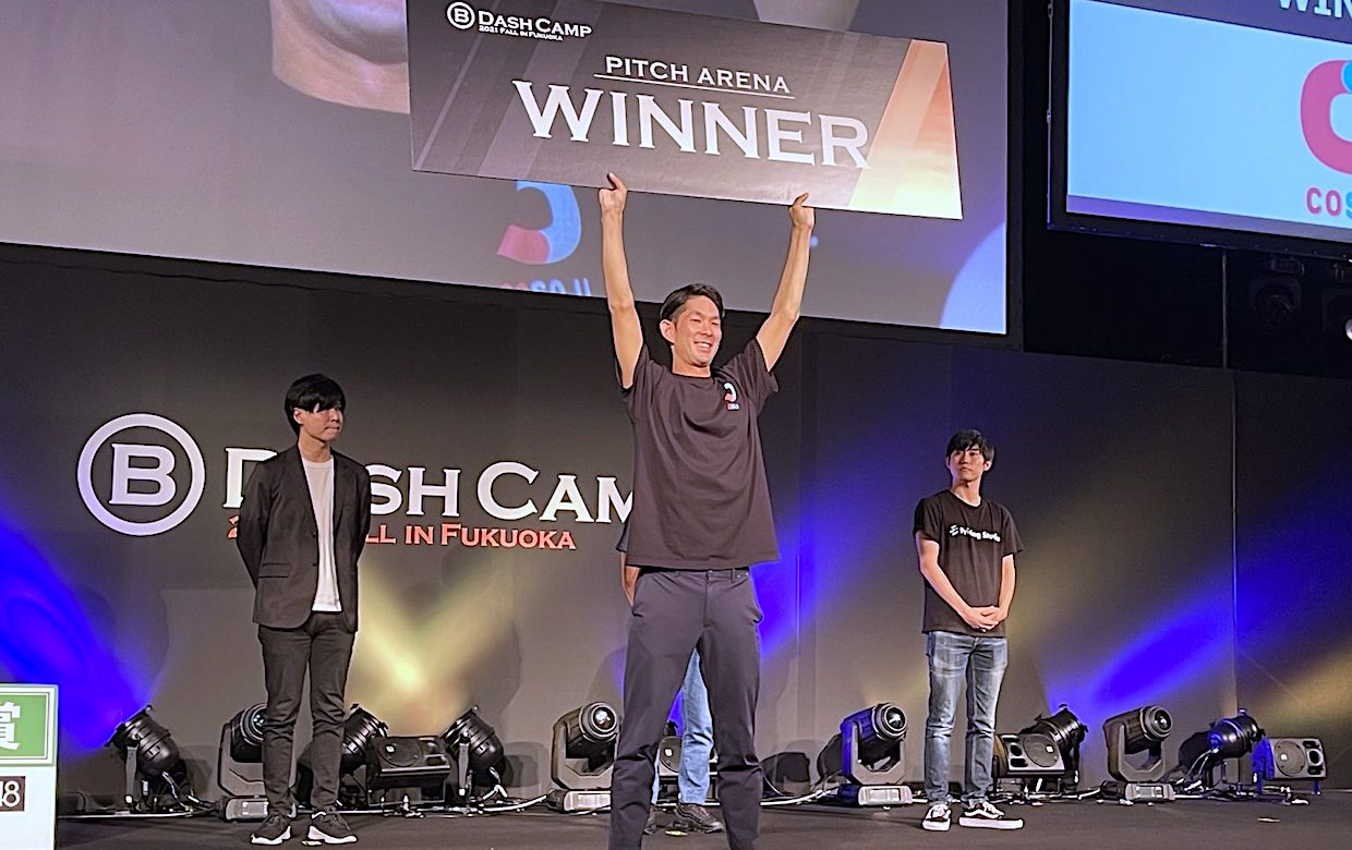 B Dash Camp 21 Fall In 福岡のpitch Arenaは 不動産管理周辺の軽作業ギグワークアプリ Cosoji が優勝 ashcamp Bridge ブリッジ テクノロジー スタートアップ情報